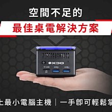美國PC維他命E護膚油118mlx12入 歷史價格詳細信息