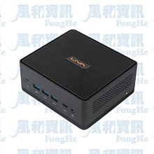 ECS LIVA Z2 迷你桌上型電腦(N4120/4G/64GB/W11P)【風和資訊】 價格比較,價格查詢,歷史價格詳細信息