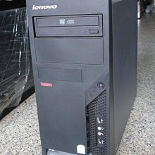 Lenovo 聯想ThinkCentre 710S SFF  (無cpu. 硬碟. 記憶體)  六七代 1151 歷史價格詳細信息