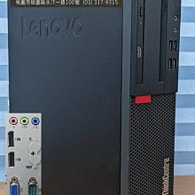 電腦主板lenovo/聯想G460 Z460 G405 G505 G400 Z565 B470 G480 Z470主板 現貨 歷史價格詳細信息
