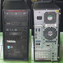ThinkStation D30工作站電源 DPS-1120AB 54Y8845 54Y8903 1120W 歷史價格詳細信息