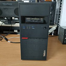 元氣本鋪 二手 Intel I7-870 CPU 1156腳位 - 店保7天 歷史價格詳細信息