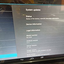 大台北 永和 二手 筆電 記憶體 RAM DDR3 4G 多廠牌便宜出清 隨機出貨 歷史價格詳細信息