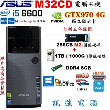 4GB全新終保美光Micron Crucial NB-DDR4 2666/4G RAM筆記型記憶體非金士頓筆電SoDim 歷史價格詳細信息