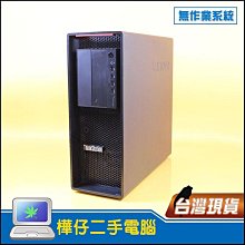 【樺仔二手電腦】4G PC3 1.5V DDR3筆記型電腦記憶體 4DDR3L 1.35V 低電壓 品牌筆電專用 記憶體 歷史價格詳細信息