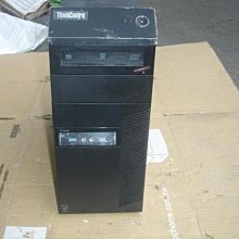 【電腦零件補給站】Lenovo 聯想 ThinkCentre A70 (0889-H5V) SFF商用電腦 歷史價格詳細信息