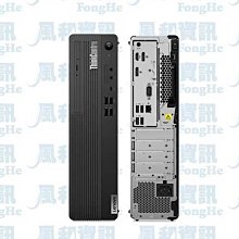 M70s 桌機 i7-13700 8G 雙碟 256SSD+1TB W11P聯想ThinkCentre  小高黑店 歷史價格詳細信息