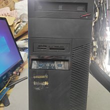 【電腦零件補給站】Lenovo 聯想 ThinkCentre A70 (0889-H5V) SFF商用電腦 歷史價格詳細信息