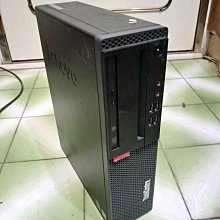 Lenovo 聯想ThinkCentre 710S SFF  (無cpu. 硬碟. 記憶體)  六七代 1151 價格比較,價格查詢,歷史價格詳細信息