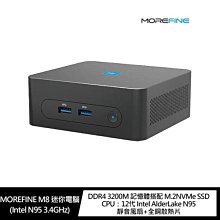 【送鍵盤滑鼠組】MOREFINE M8 迷你電腦(N95/32G/512G SSD/W10P) 歷史價格詳細信息