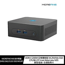 【送鍵盤滑鼠組】MOREFINE M8 迷你電腦(N95/32G/512G SSD/W10P) 歷史價格詳細信息
