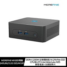 【送鍵盤滑鼠組】MOREFINE M8 迷你電腦(N95/32G/512G SSD/W10P) 歷史價格詳細信息