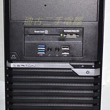 ACER主機機殼拆下回收二手機殼風扇CASE FAN 9CM*9CM送螺絲建準SUNON 歷史價格詳細信息