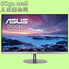 (拆封品)ASUS華碩 RT-AX3000 V2 AX3000 Ai Mesh 雙頻 WiFi 6 無線路由器聯強 歷史價格詳細信息