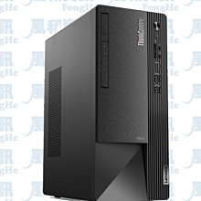 Lenovo Neo 50T 雙碟電腦 (i5-13400/16G/256G+1T/W11P) 贈24吋螢幕 歷史價格詳細信息
