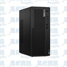 Lenovo M70t 繪圖商用電腦 i5-10500/16G/512SSD+2TB/T400 4G/W10P 歷史價格詳細信息