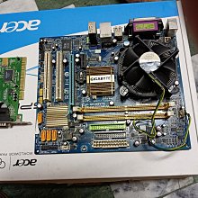 技嘉主機板GA EG31M S2 價格比較,價格查詢,歷史價格詳細信息