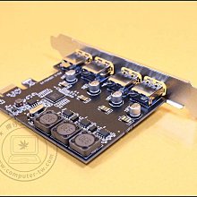 【樺仔3C】PCI-E 延長線 1X 機箱救星 延長轉接線 PCI-E 轉接線 延長線 PCI-E 轉PCI-E 歷史價格詳細信息