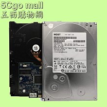 [含稅]1M B公轉A母帶螺絲孔USB母對列印口公 USB USB A母轉B公列印線 歷史價格詳細信息