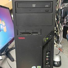 Lenovo 聯想ThinkCentre 710S SFF  (無cpu. 硬碟. 記憶體)  六七代 1151 歷史價格詳細信息