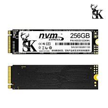 256GB SSD M.2 NVMe PCIE 固態硬碟! 歷史價格詳細信息