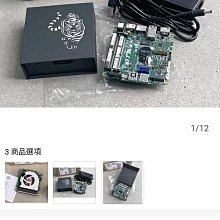 Intel 七代 Celeron  G3930 1151  CPU 歷史價格詳細信息