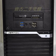 出清 ACER ICONIA Tab W700 皮套 11.6吋 現貨 書本皮套 荔枝紋 可站立 可自取 4色 歷史價格詳細信息