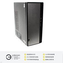 【點子桌遊】[原價1900] (免運) 東京之王 怪獸極限盒 King of Tokyo  繁中正版桌遊 歷史價格詳細信息