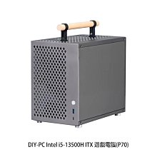 DIY-PC Intel i9-13900HK ITX 小尺寸電腦 搭配 ALBOX P70 機殼 迷你主機 高效能 小主機 小桌機 歷史價格詳細信息
