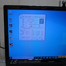 《核心》一百個櫥櫃 3 栗子國王(全1冊)N.D.威爾森【頭大大-奇幻小說】十02◎AB6 歷史價格詳細信息