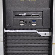 acer VM4640G M4640G 主機 ( 六代 i7 6700) 有微星顯卡 MS-V279 歷史價格詳細信息