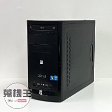 電腦 舊 主機板 USB 2.0 9pin 9針 母 轉 USB 3.0 20pin 20針 公 機殼 轉接線 轉換線 歷史價格詳細信息