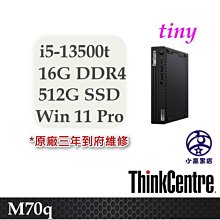 Lenovo/聯想桌機三代原裝DDR3L/4?1600/2400/2666四代4g/8G記憶體?16GB電腦升級吃雞主機 歷史價格詳細信息
