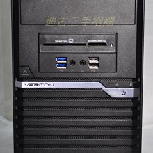 ACER主機機殼拆下回收二手機殼風扇CASE FAN 9CM*9CM送螺絲建準SUNON 歷史價格詳細信息