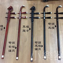 黑檀雕花二胡樂器廠家直銷精品黑檀二胡配件成人兒童專業演奏二胡 歷史價格詳細信息