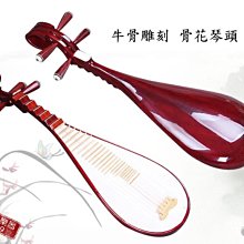 牛骨雕刻百香籽手串單圈手鍊佛珠念珠手持尺寸約直徑1012mm 歷史價格詳細信息