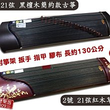 9.0公分 樂樂棒球 壘球 PU發泡 安全球 一顆價 歷史價格詳細信息