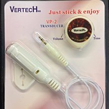 vertech鉑瑞科民謠古典吉他樂器加溼器sm-20除溼消音蓋防止嘯叫 歷史價格詳細信息