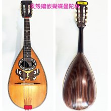 德緣居銅麒麟擺件銅錢葫蘆財富麒麟一對家居擺件家居裝飾吉祥用品 歷史價格詳細信息