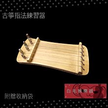 練習不快樂?!──不快樂是一種本能，快樂是一種選擇 /蘇益賢 歷史價格詳細信息