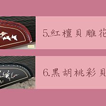 5弦小提琴琴頭  楓木   提琴配件  做工精美 歷史價格詳細信息