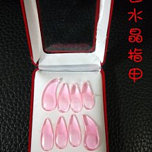【 小樂器 】梧桐板 二胡板 椰胡板 歷史價格詳細信息