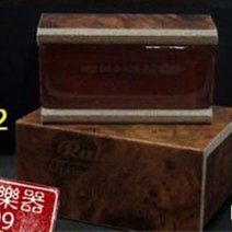 《∮聯豐樂器∮》ROSIN松香 6*4*2公分《桃園現貨》 歷史價格詳細信息