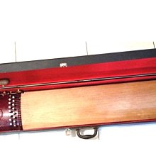 棕16-大滿州國康德三年壹分 歷史價格詳細信息