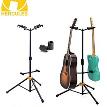 HERCULES GS422BPLUS 立式雙頭吉他架 吉他立架 可掛兩支 海克力斯 歷史價格詳細信息