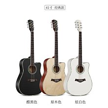 雅馬哈音效吉他初學者41寸民謠38寸木吉他新手入門吉他學生樂 歷史價格詳細信息