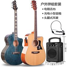 日本進口雅馬哈吉他41寸初學者學生新手民謠吉他40寸旅行吉他樂器 歷史價格詳細信息