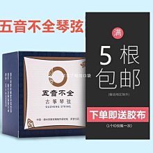 一流、二流、三流的表達術：不論對象是誰，都能讓人了解並產生共鳴的45個訣竅【金石堂】 歷史價格詳細信息