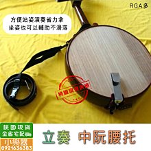 【小樂器】廣州琴弦廠 古箏弦 尼龍弦 8~14號賣場【桃園現貨】 歷史價格詳細信息