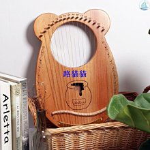 萊雅琴小豎琴16弦19音箜篌小眾樂器初學者小型簡單易學lyre裡拉琴 歷史價格詳細信息